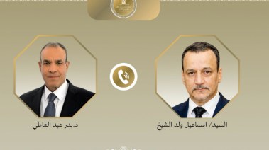 وزير الخارجية الأمين العام الجديد لمنظمة التعاون الإسلامى
