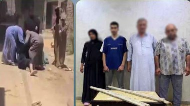 المتهمون