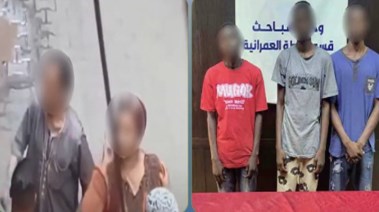 المتهمون