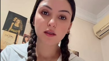 الفنانة نيجار محمد