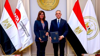  وزير العدل ورئيس مجلس إدارة المركز القومي للدراسات القضائية