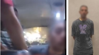 المتهم 