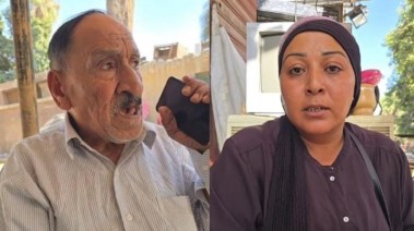 شقيقة الضحية ووالدها