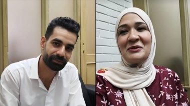 أم علي ومينا 