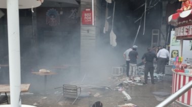 حريق مول أربيلا بلازا