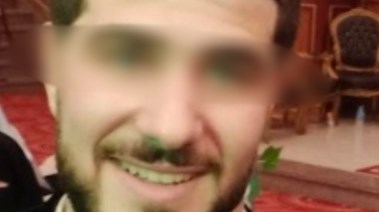 المتهم 