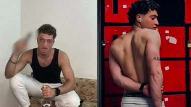 العسلية