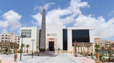  الجامعة المصرية اليابانية