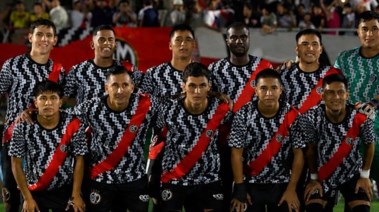  ديبورتيفو مونيسيبال البيروفي