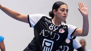 منتخب مصر للشابات