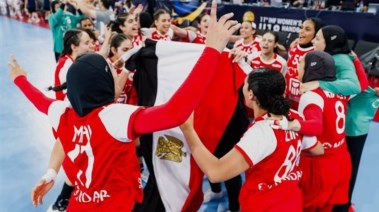 منتخب مصر للشابات لكرة اليد