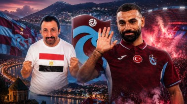 محمد صلاح وكوكسال بابا 