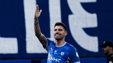 الهلال