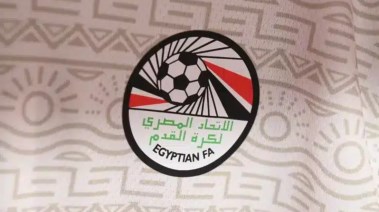 حرس الحدود والنصر