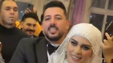 أم جاسر 