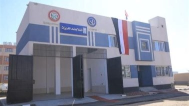 أرشيفية 