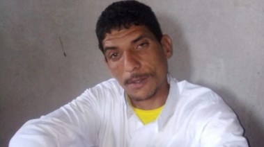 المجني عليه