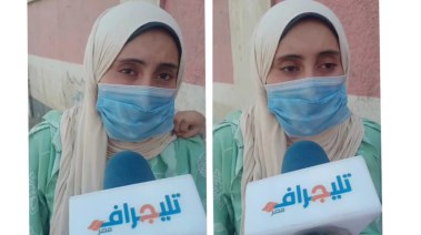 والدة المجني عليها
