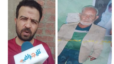 نجل مريض الزهايمر بالبحيرة