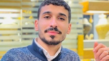 المجني عليه 