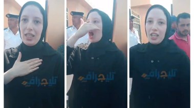 زوجة احمد المسلماني