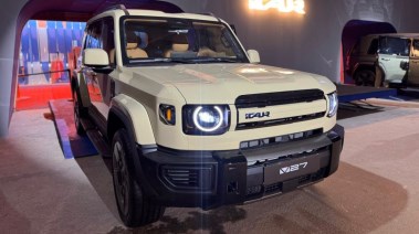 سيارة V27 