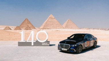 احتفال مرسيدس بنز إيجيبت