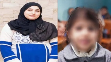 الضحية والمتهمة
