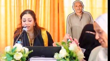 الباحثة ماريان رأفت