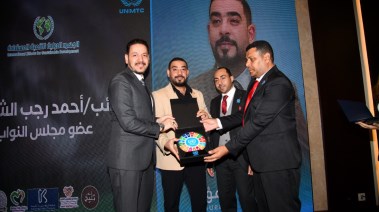 تكريم النائب أحمد رجب الشافعي 