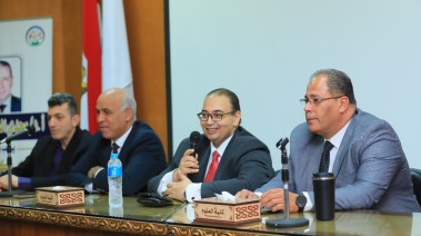 قيادات جامعة كفرالشيخ 