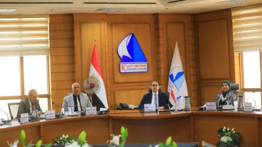 مجلس جامعة كفرالشيخ 