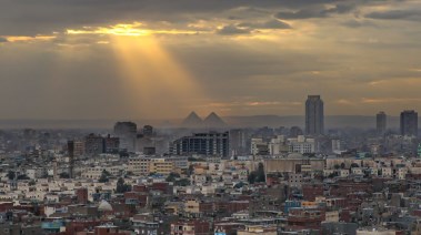 القاهرة