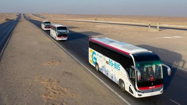 الشركة القابضة للنقل البحري والبري