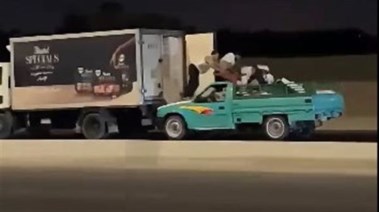 صورة من الفيديو المتداول 