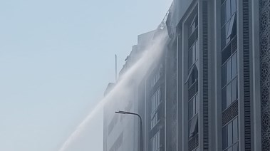 الحريق