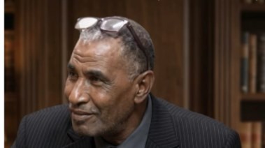 الضحية