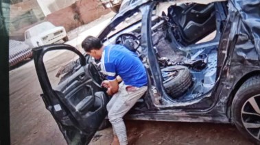 الضحية 