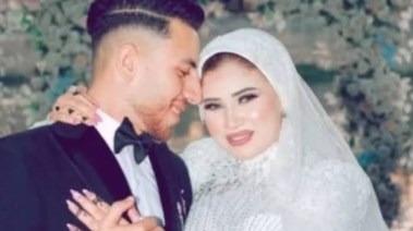 الزوجين  