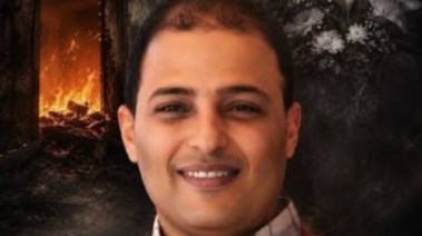 المتوفي 