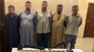 المتهمين 