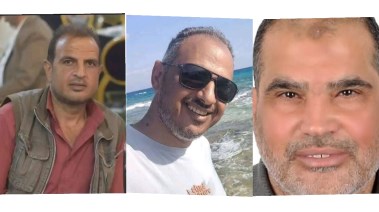 الضحايا الثلاث لجريمة 15 مايو 