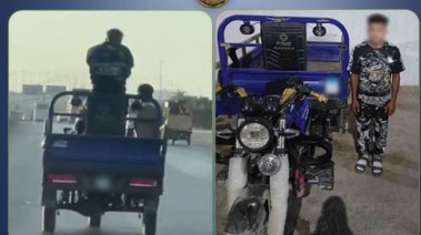 سائق التروسيكل المتهم 