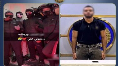 المتهم