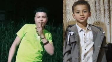 الضحية والمتهم