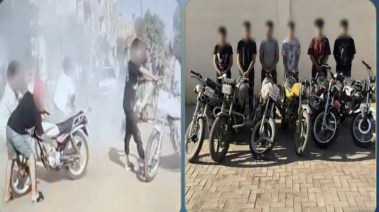 المتهمون