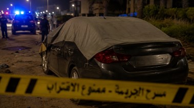 صورة تعبيرية 