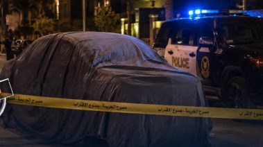 صورة تعبيرية 