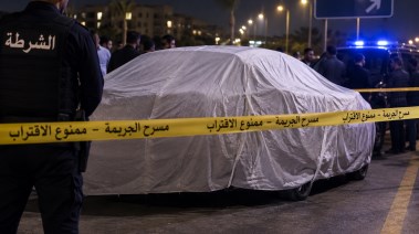 صورة تعبيرية 