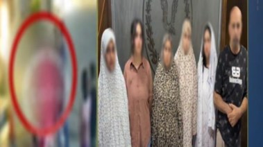 المتهمون